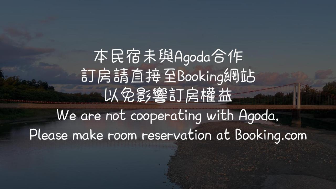 Manzhou Lugo Hotel מראה חיצוני תמונה